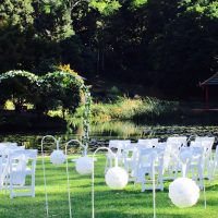 Heart Flower Wedding Arch