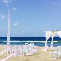 Wedding Bali Flag