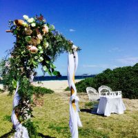 Bamboo Wedding Arch
